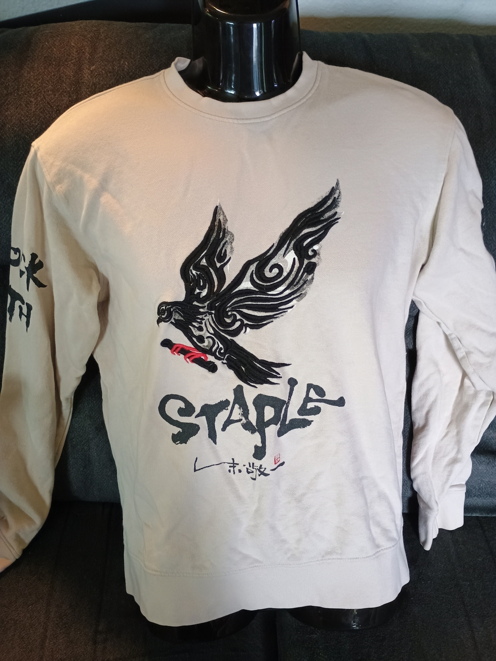 Staple Pigeon Men’s Small Eagle Graphic Crewneck Sweatshirt Flock With Us